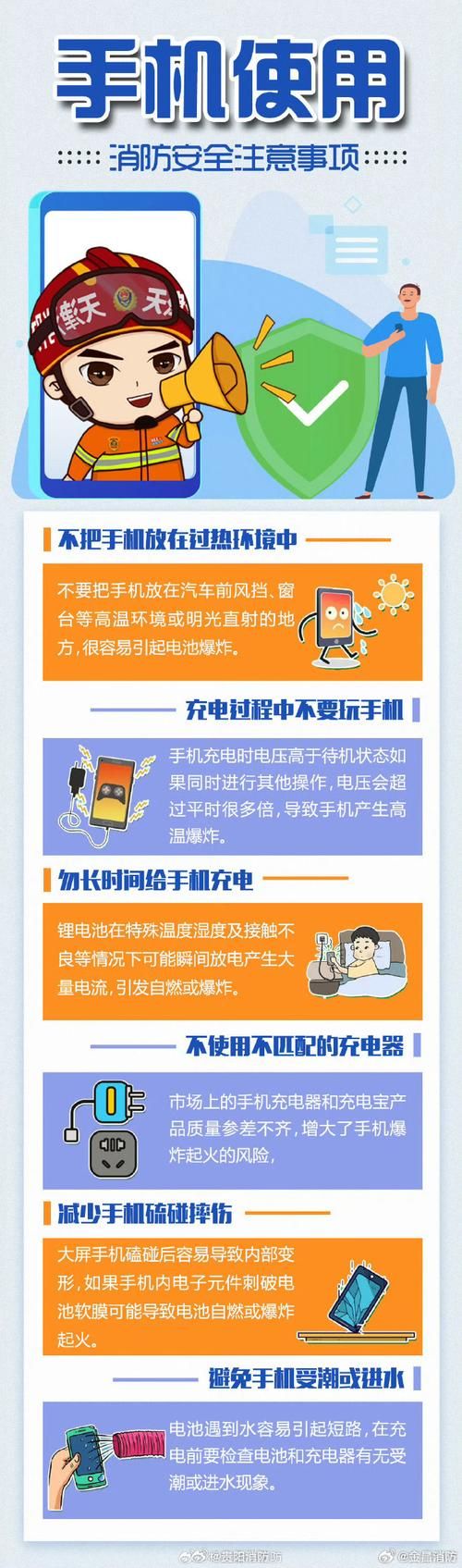 访问f2yy.com的正确方式 如何安全使用这个网站