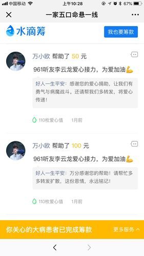 访问f2yy.com的正确方式 如何安全使用这个网站