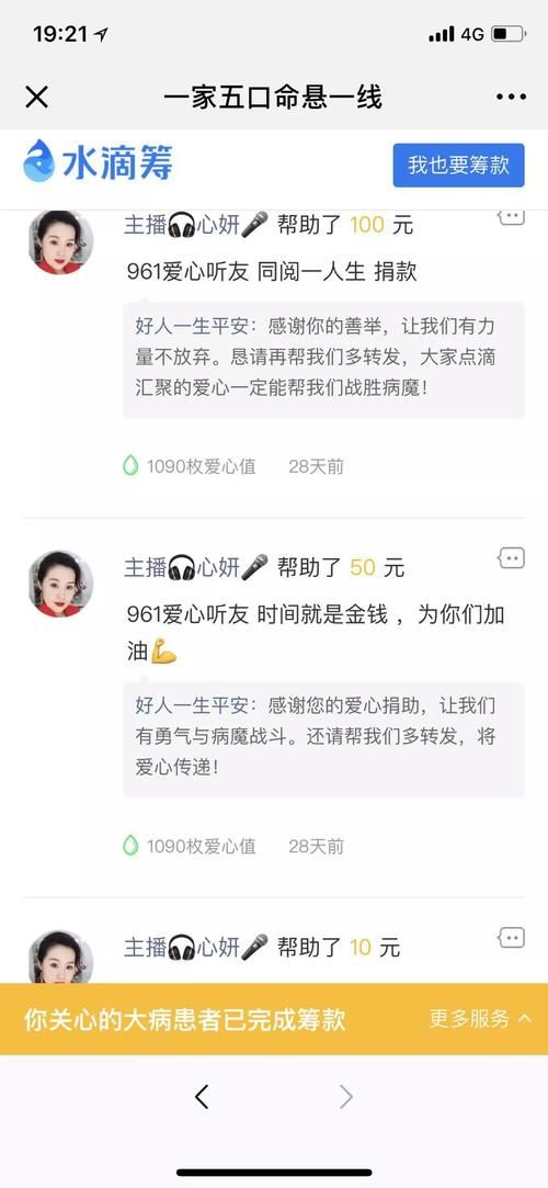 访问f2yy.com的正确方式 如何安全使用这个网站