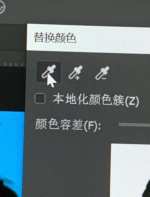 证件照换背景免费方法大全 总有一种适合你