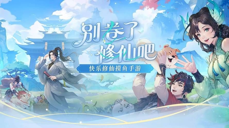诛仙2加点模拟器技能点分配技巧分享