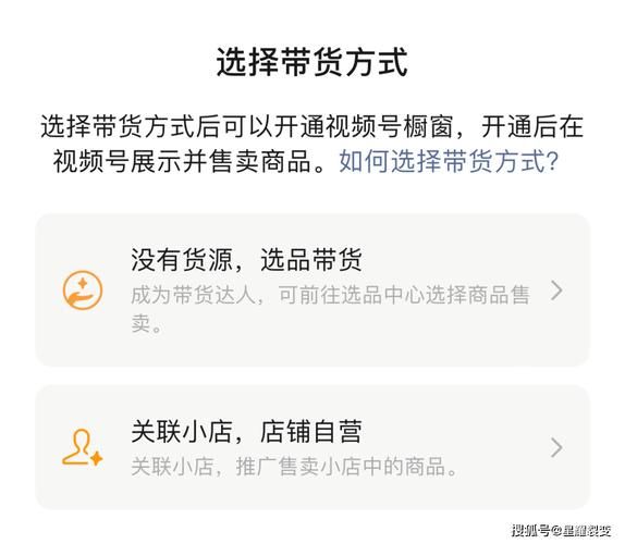 诛仙5转任务怎么做 超详细流程步骤分享