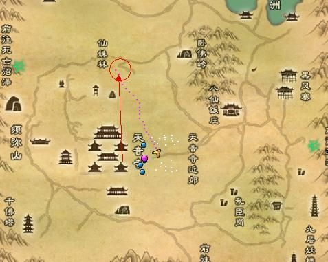 诛仙5转任务怎么做 超详细流程步骤分享