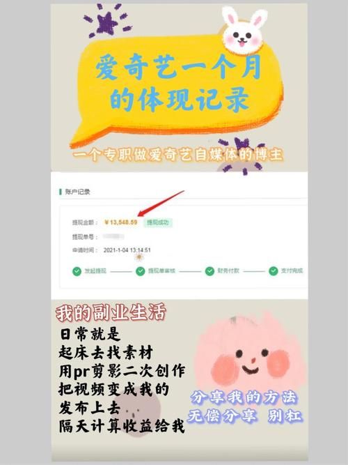 诛仙5转任务怎么做 超详细流程步骤分享