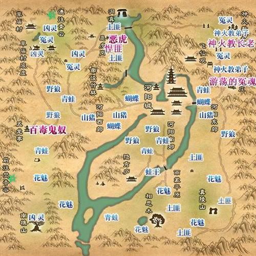 诛仙BOSS大全 各等级BOSS刷新时间与掉落清单
