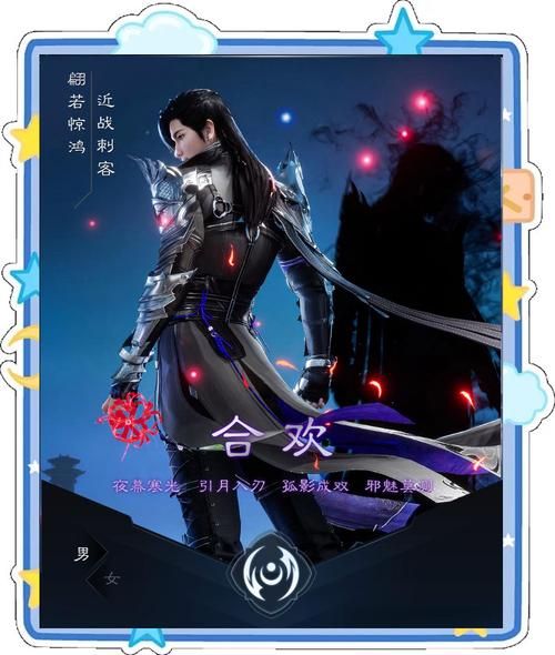 诛仙什么职业厉害平民玩家首选职业