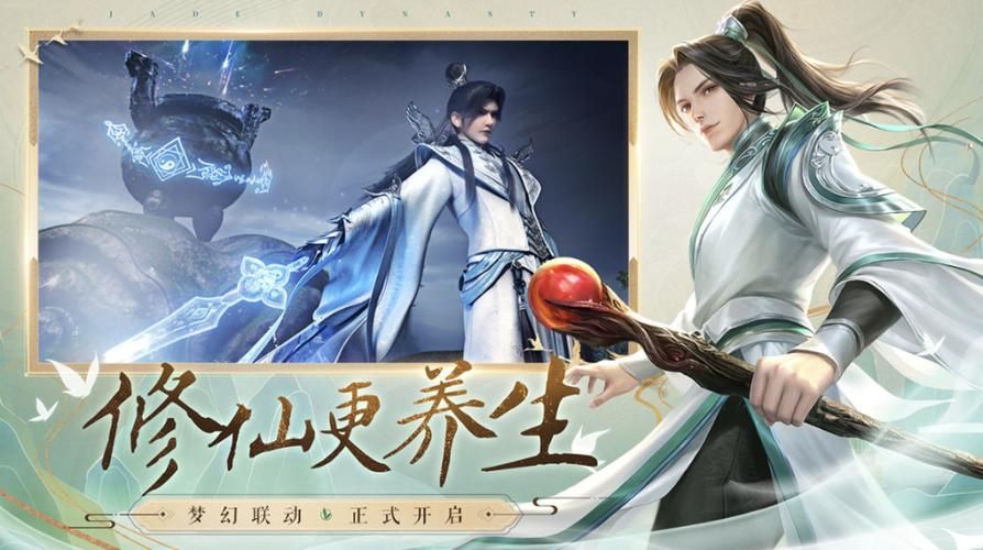 诛仙什么职业厉害平民玩家首选职业