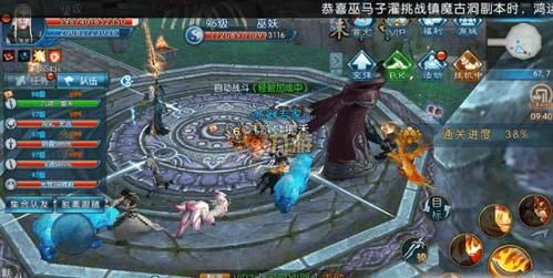 诛仙入魔任务流程简单版 手把手教你快速通关