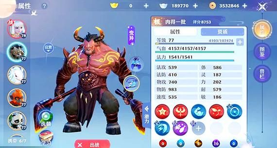 诛仙手游稀有宠物获取攻略 这些方法你都知道吗