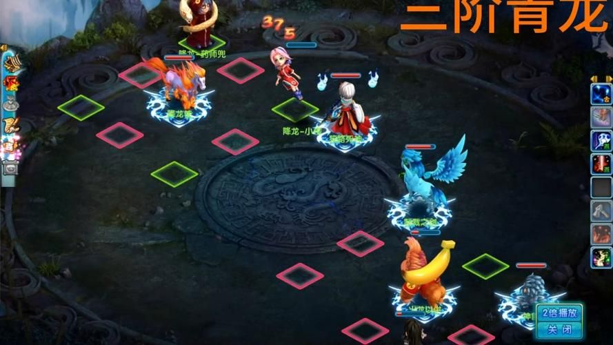 诛仙手游稀有宠物获取攻略 这些方法你都知道吗