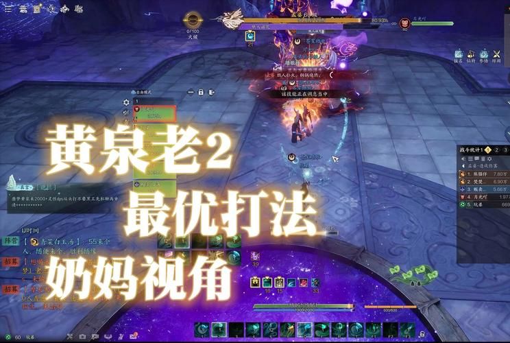 诛仙法宝血炼心得分享 老玩家教你少走弯路