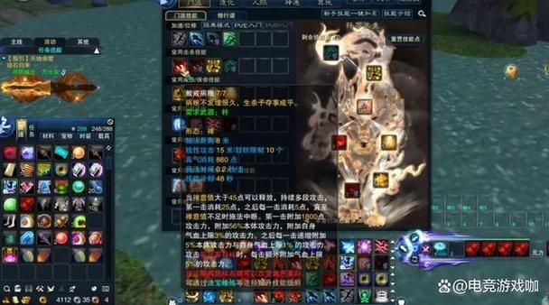 诛仙玩什么职业好2023最强职业排行