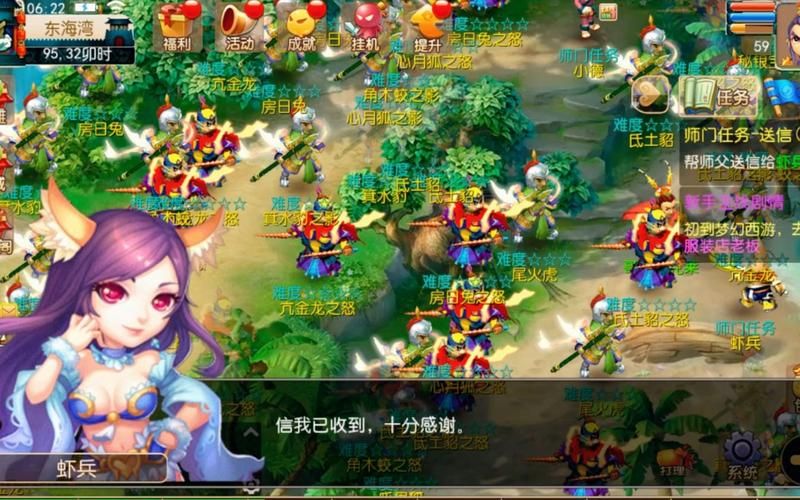 诛神online新手入门教程 从零开始玩转这款游戏
