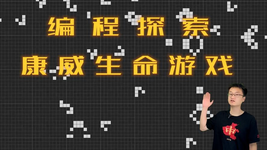 诛神online新手入门教程 从零开始玩转这款游戏