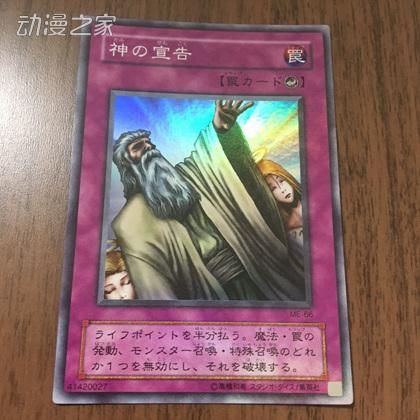 诛神online新手入门教程 从零开始玩转这款游戏