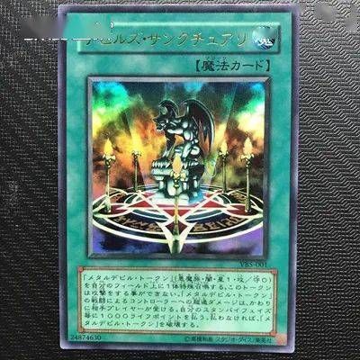 诛神online新手入门教程 从零开始玩转这款游戏