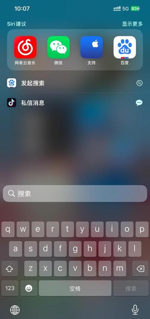 误删qq好友怎么办 这个恢复网站亲测有效