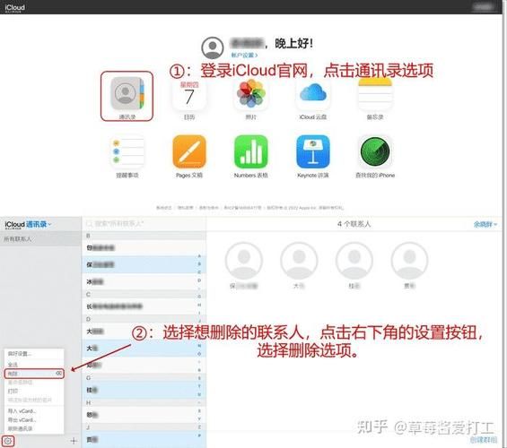 说说怎么批量删除微信好友 一键清理无效联系人
