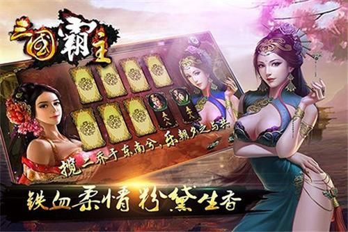 诸侯online最新版本更新内容 新增玩法抢先看