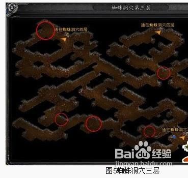 诺亚传说装备合成技巧 省钱又省时的合成方法