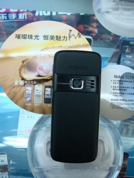 诺基亚3110经典回顾这款手机为何让人念念不忘