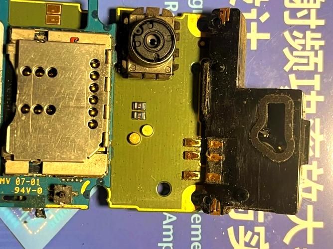 诺基亚6120拆解教程 教你如何自己更换电池