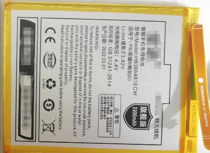 诺基亚6120拆解教程 教你如何自己更换电池