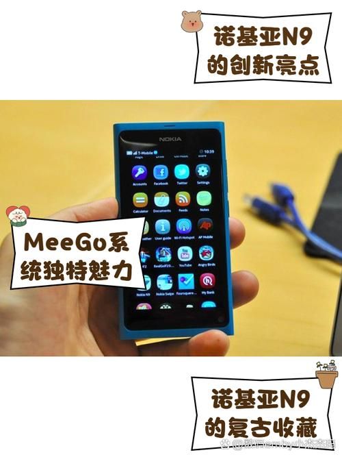 诺基亚7.2曝光全面评测 这些亮点你知道吗