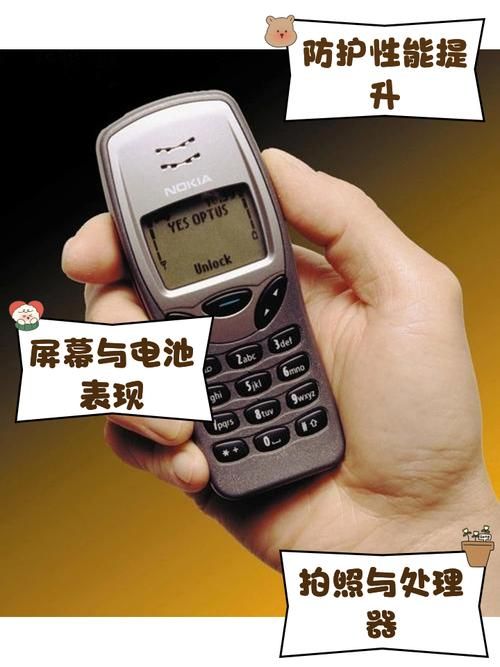 诺基亚7.2曝光全面评测 这些亮点你知道吗
