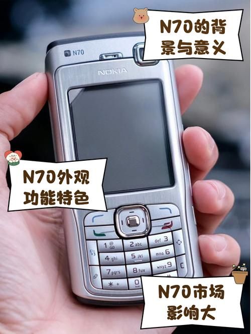 诺基亚7.2曝光全面评测 这些亮点你知道吗
