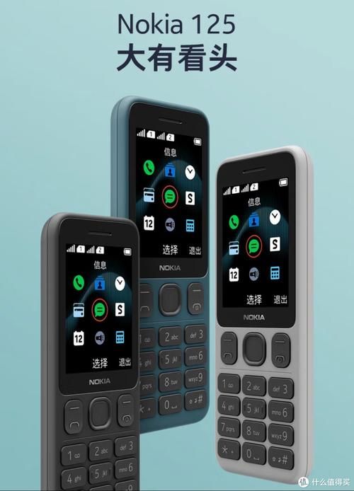 诺基亚7.2曝光全面评测 这些亮点你知道吗