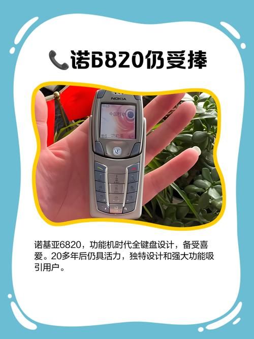诺基亚7.2曝光全面评测 这些亮点你知道吗