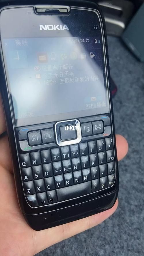 诺基亚e71游戏资源 怀旧手机游戏免费下载指南
