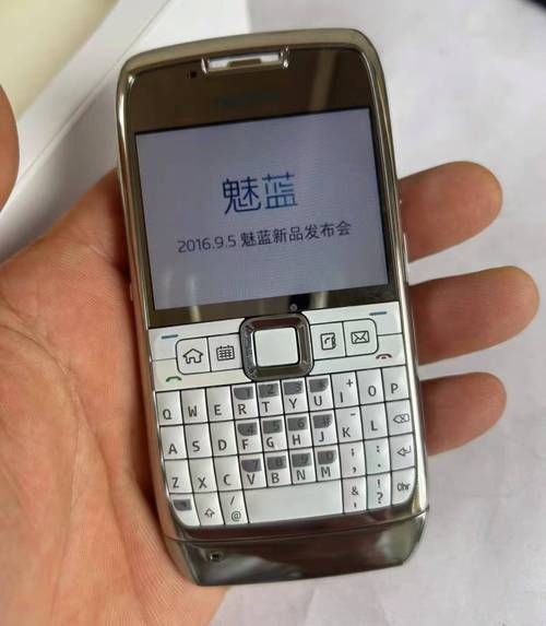 诺基亚e71游戏资源 怀旧手机游戏免费下载指南