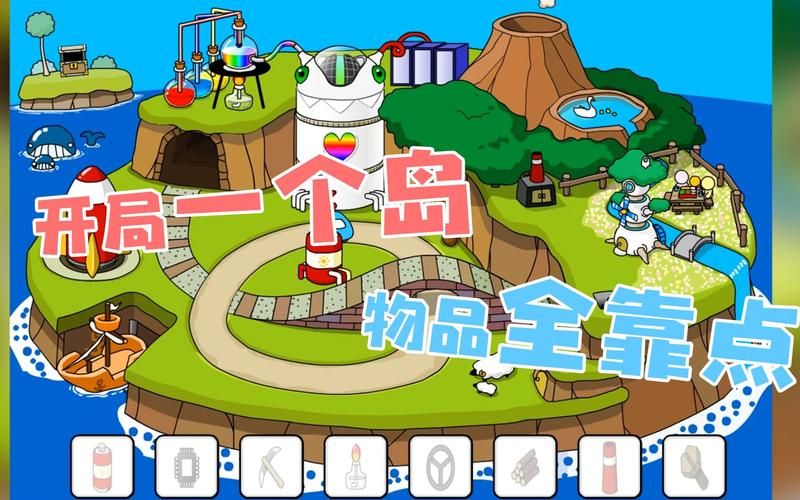 诺基亚n81游戏回忆杀 这些游戏你玩过几个
