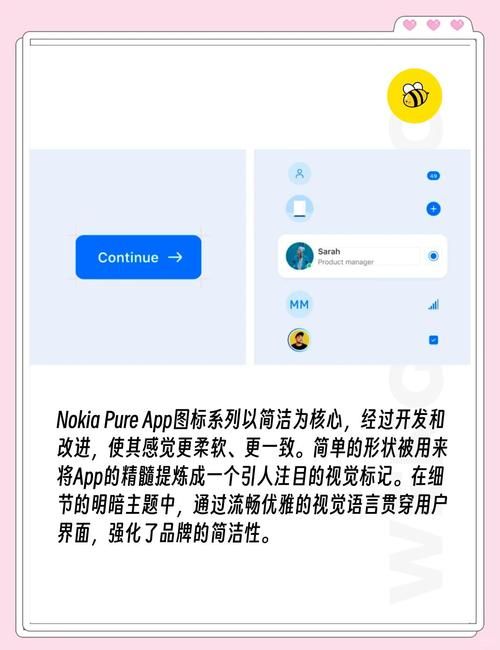 诺基亚ovi商店下载指南 轻松获取应用和游戏