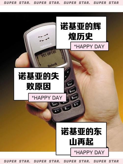 诺基亚奢侈品手机价格揭秘 为什么这么贵