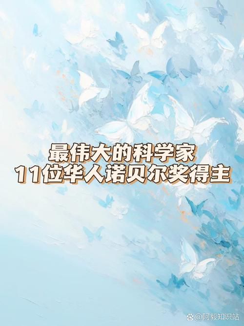 诺贝尔奖没有哪项奖项你觉得最该增加