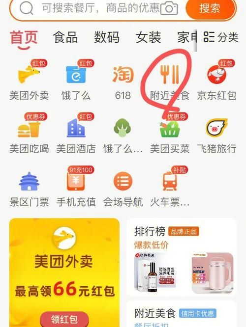 诺顿360激活码如何续费 省钱技巧大公开