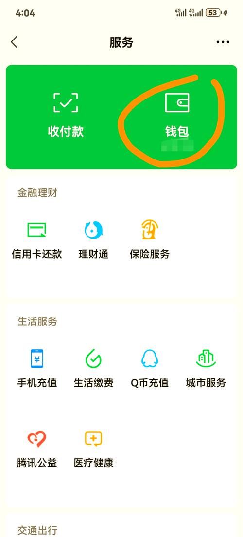 诺顿360激活码如何续费 省钱技巧大公开