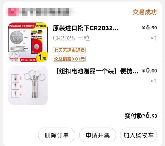 诺顿360激活码如何续费 省钱技巧大公开