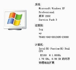 诺顿360激活码如何续费 省钱技巧大公开