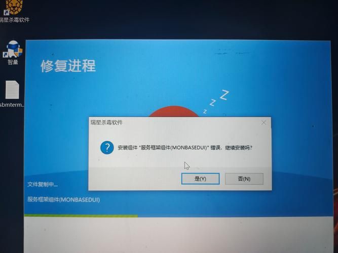 诺顿和nod32杀毒能力大比拼谁更安全
