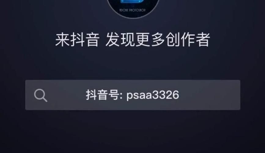 诺顿激活码怎么用 详细步骤教你轻松激活