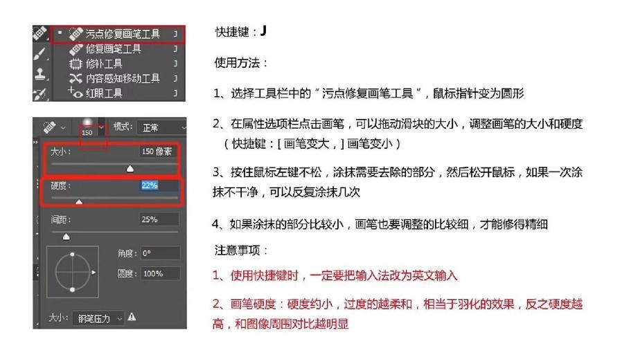 诺顿磁盘修复工具下载安装 详细图文教程