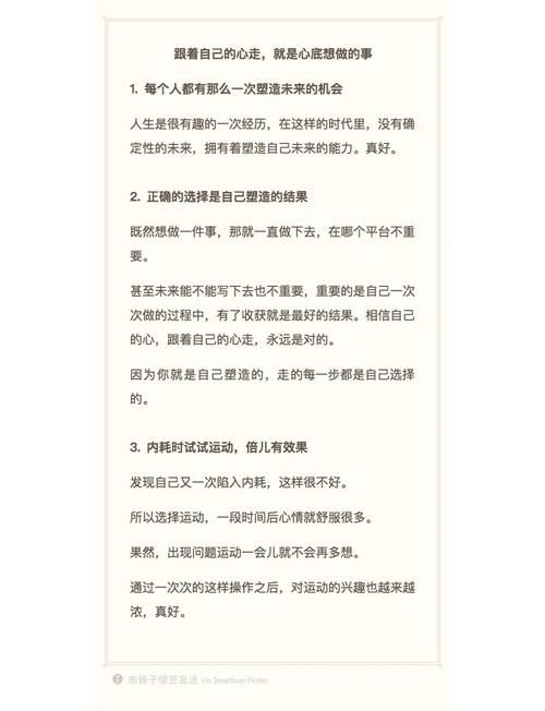 谁的心谁独自流浪 情感专家教你摆脱孤独感的方法