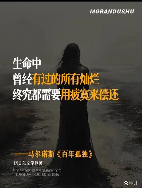 谁的心谁独自流浪 情感专家教你摆脱孤独感的方法
