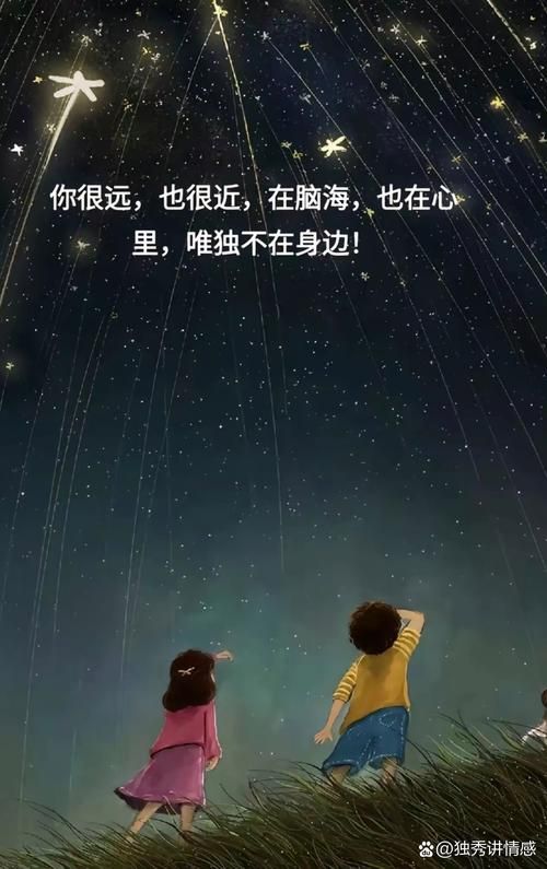 谁的心谁独自流浪 情感专家教你摆脱孤独感的方法