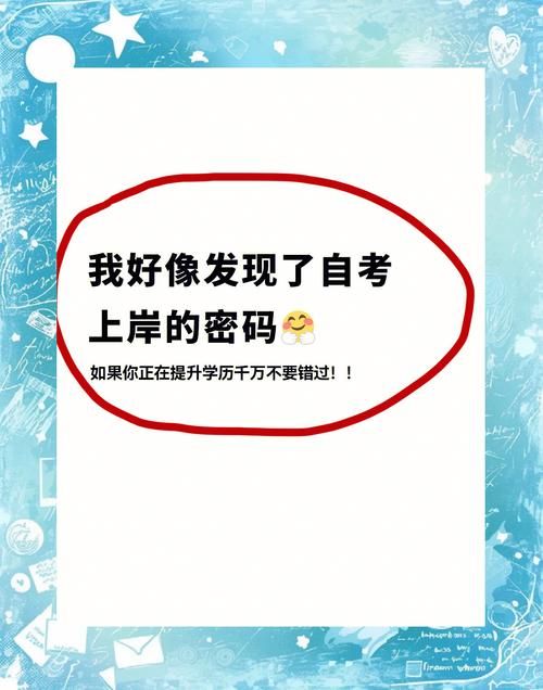 谁说这里没有游戏攻略这些秘籍你肯定不知道
