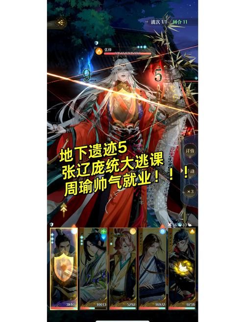 谁说这里没有游戏攻略这些秘籍你肯定不知道